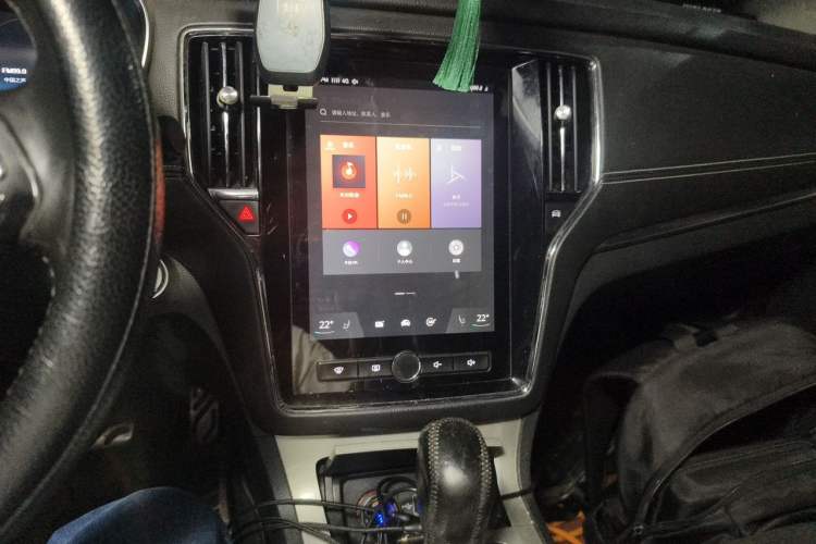 Used Roewe RX5 New Energy 2017 eRX5 50T Hybrid Connected Prestige Flagship Edition Audio And AC Panel