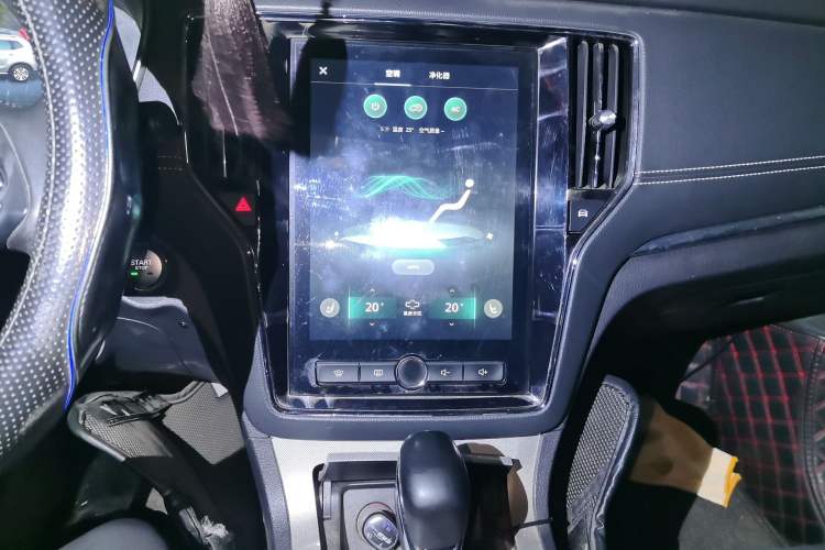 Used Roewe RX5 New Energy 2017 eRX5 50T Hybrid Connected Prestige Flagship Edition Audio And AC Panel