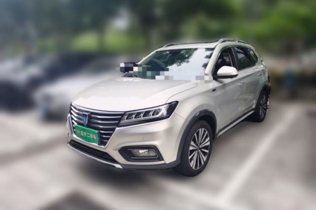 Used Roewe RX5 New Energy 2017 ERX5 EV400 Electric Internet Supreme Edition