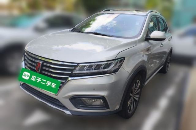 Used Roewe RX5 New Energy 2017 eRX5 50T Hybrid Connected Prestige Flagship Edition