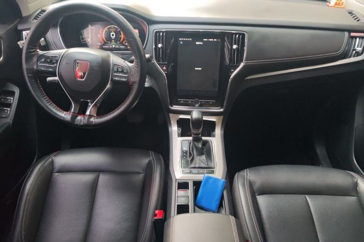 Used Roewe RX5 New Energy 2017 eRX5 50T Hybrid Connected Prestige Flagship Edition Center Console