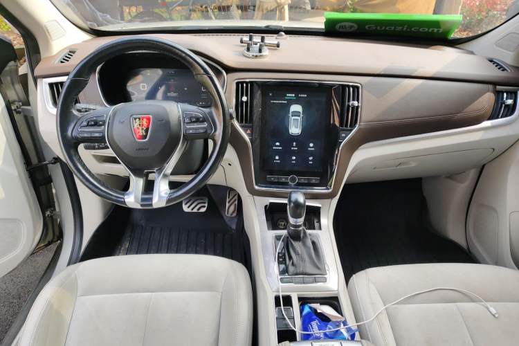 Used Roewe RX5 New Energy 2017 eRX5 50T Hybrid Connected Prestige Flagship Edition Center Console