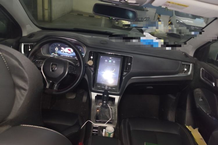 Used Roewe RX5 New Energy 2017 eRX5 50T Hybrid Connected Prestige Flagship Edition Center Console