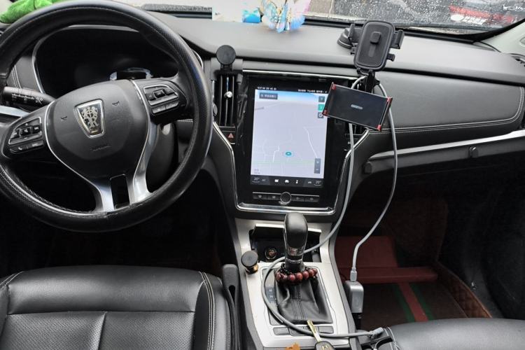 Used Roewe RX5 New Energy 2017 eRX5 50T Hybrid Connected Prestige Flagship Edition Center Console