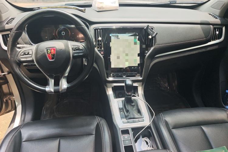 Used Roewe RX5 New Energy 2017 eRX5 50T Hybrid Connected Prestige Flagship Edition Center Console