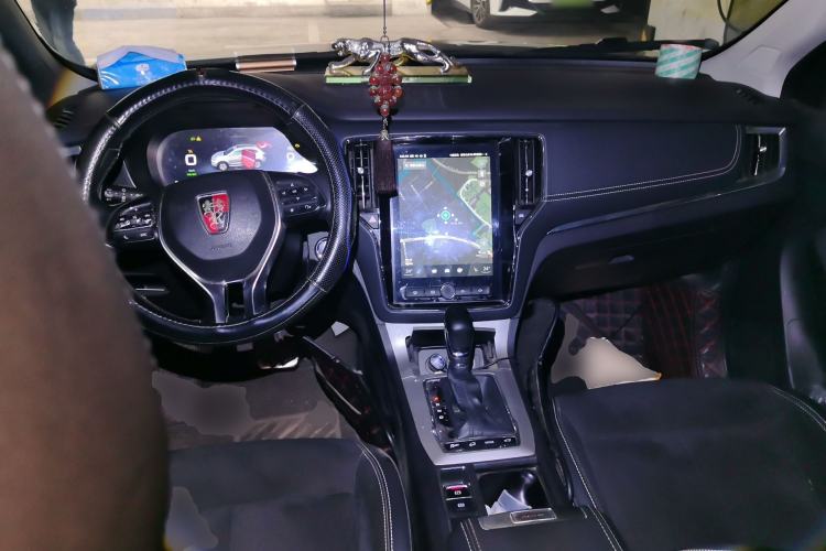 Used Roewe RX5 New Energy 2017 eRX5 50T Hybrid Connected Prestige Flagship Edition Center Console