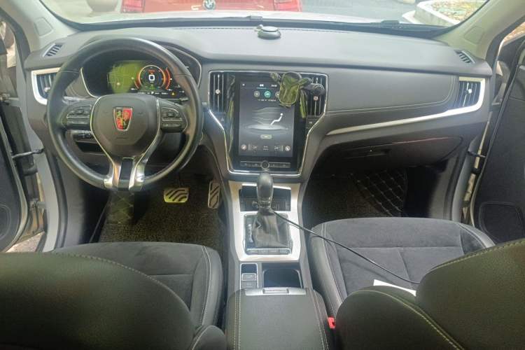 Used Roewe RX5 New Energy 2017 eRX5 50T Hybrid Connected Prestige Flagship Edition Center Console