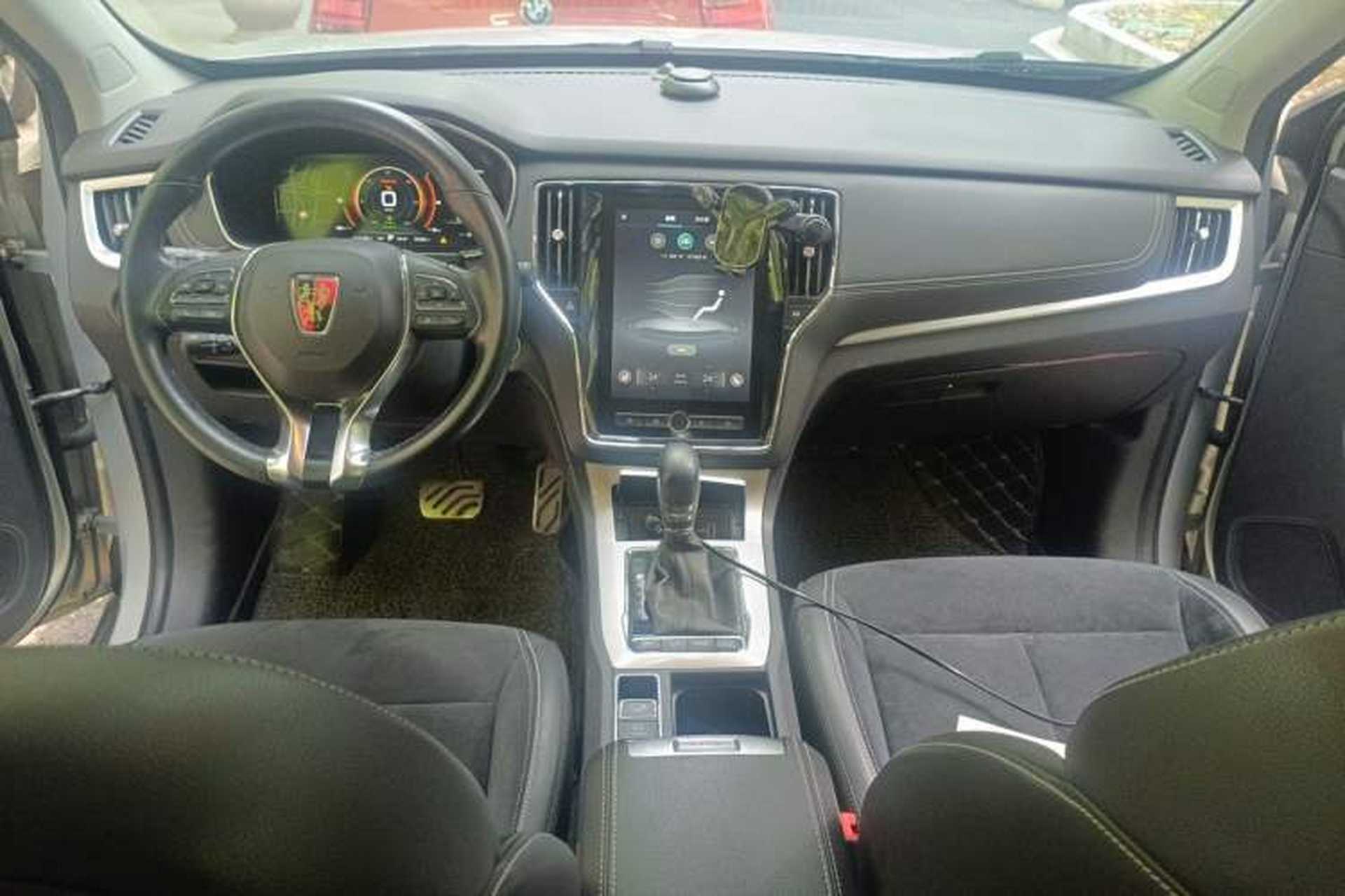 Used Roewe RX5 New Energy 2017 eRX5 50T Hybrid Connected Prestige Flagship Edition Center Console