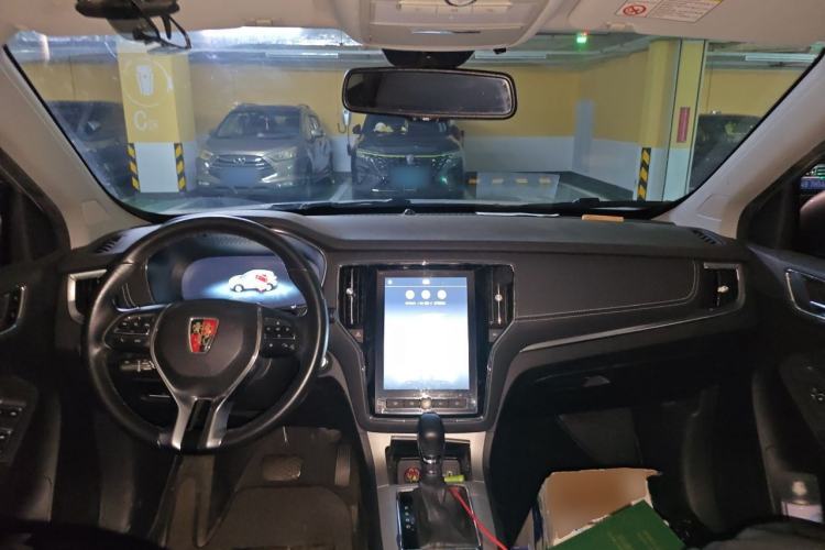 Used Roewe RX5 New Energy 2017 eRX5 50T Hybrid Connected Prestige Flagship Edition Center Console