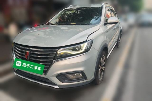 Used Roewe RX5 New Energy 2017 eRX5 50T Hybrid Connected Prestige Flagship Edition