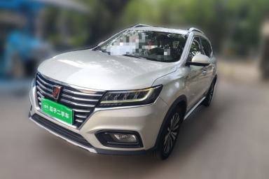 Used Roewe RX5 New Energy 2017 ERX5 EV400 Electric Internet Supreme Edition