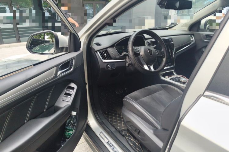 Used Roewe RX5 New Energy 2017 ERX5 EV400 Electric Internet Supreme Edition Driver Seat