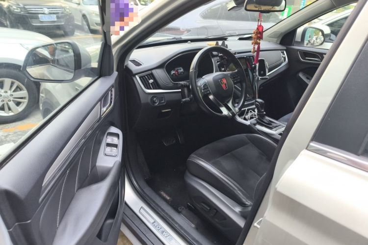 Used Roewe RX5 New Energy 2017 eRX5 50T Hybrid Connected Prestige Flagship Edition Driver Seat