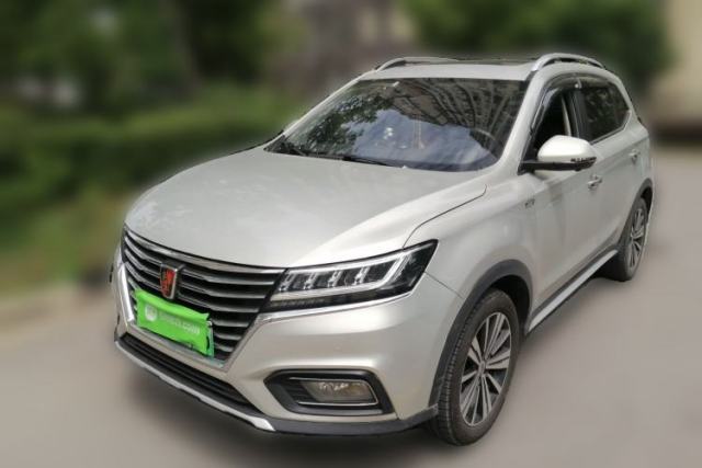Used Roewe RX5 New Energy 2017 eRX5 50T Hybrid Connected Prestige Flagship Edition