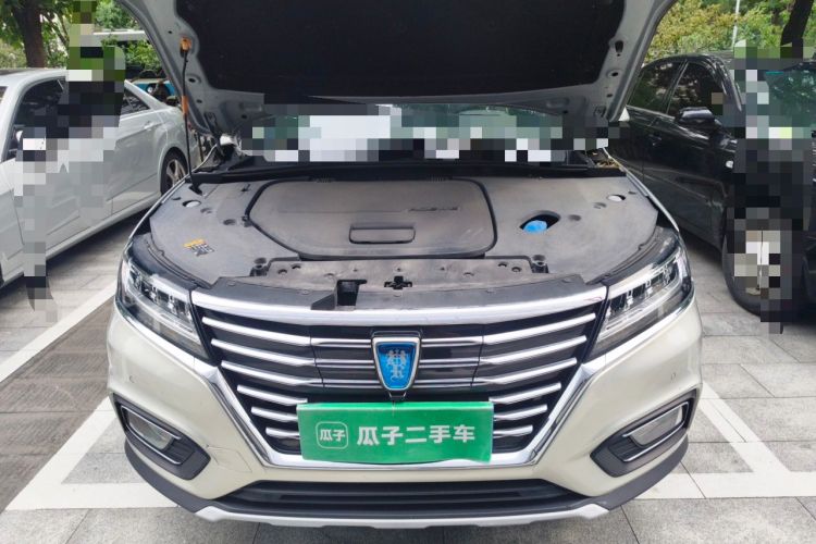 Used Roewe RX5 New Energy 2017 ERX5 EV400 Electric Internet Supreme Edition Engine Bay