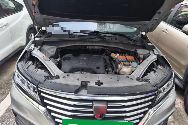 Used Roewe RX5 New Energy 2017 eRX5 50T Hybrid Connected Prestige Flagship Edition Engine Bay