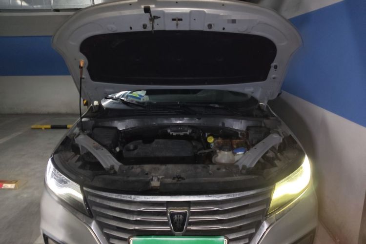 Used Roewe RX5 New Energy 2017 eRX5 50T Hybrid Connected Prestige Flagship Edition Engine Bay