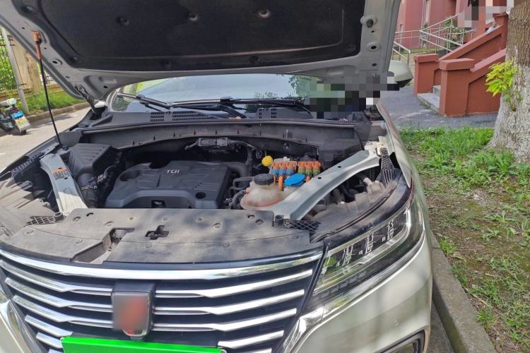 Used Roewe RX5 New Energy 2017 eRX5 50T Hybrid Connected Prestige Flagship Edition Engine Bay Left