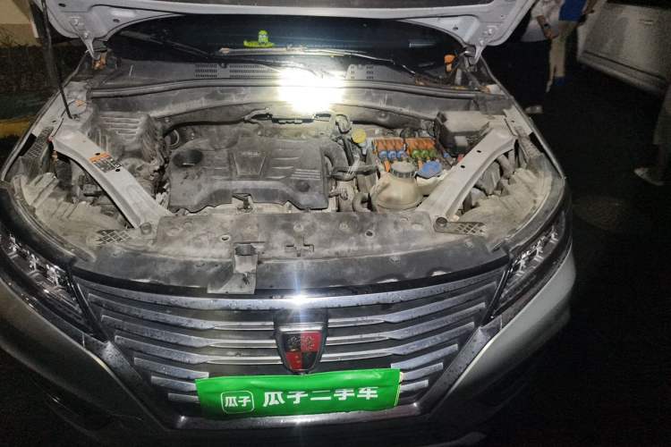 Used Roewe RX5 New Energy 2017 eRX5 50T Hybrid Connected Prestige Flagship Edition Engine Bay