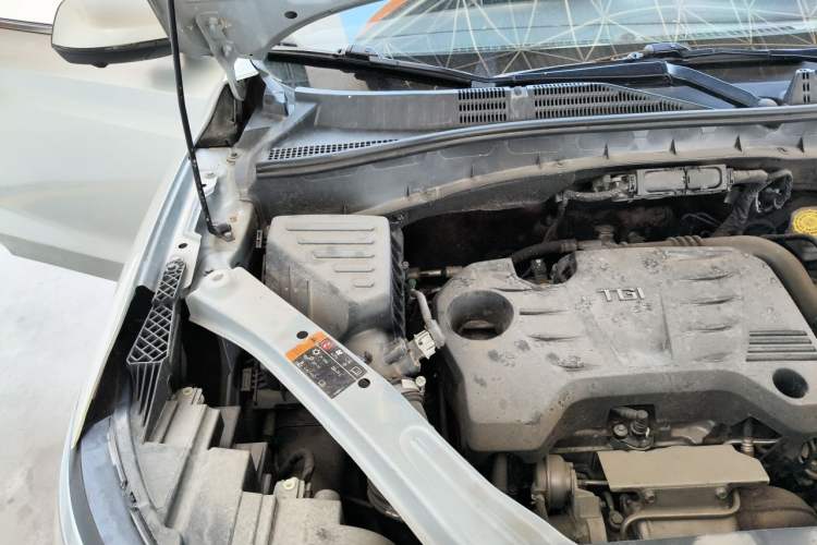 Used Roewe RX5 New Energy 2017 eRX5 50T Hybrid Connected Prestige Flagship Edition Engine Bay Right