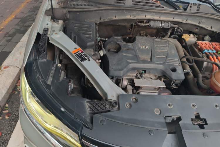 Used Roewe RX5 New Energy 2017 eRX5 50T Hybrid Connected Prestige Flagship Edition Engine Bay Right
