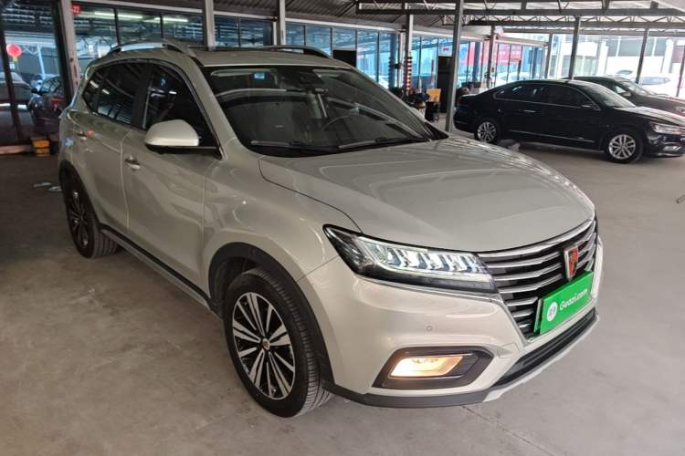 Used Roewe RX5 New Energy 2017 eRX5 50T Hybrid Connected Prestige Flagship Edition Exterior 1