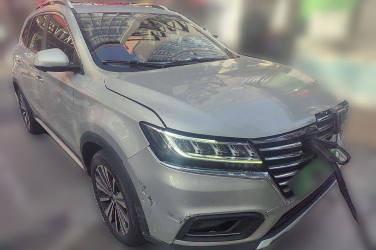 Used Roewe RX5 New Energy 2017 ERX5 EV400 Electric Internet Supreme Edition Exterior 2