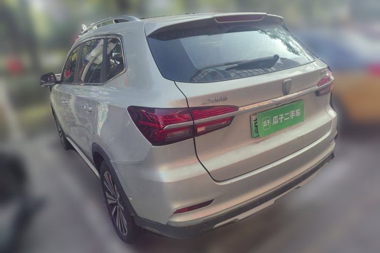Used Roewe RX5 New Energy 2017 ERX5 EV400 Electric Internet Supreme Edition Exterior 3