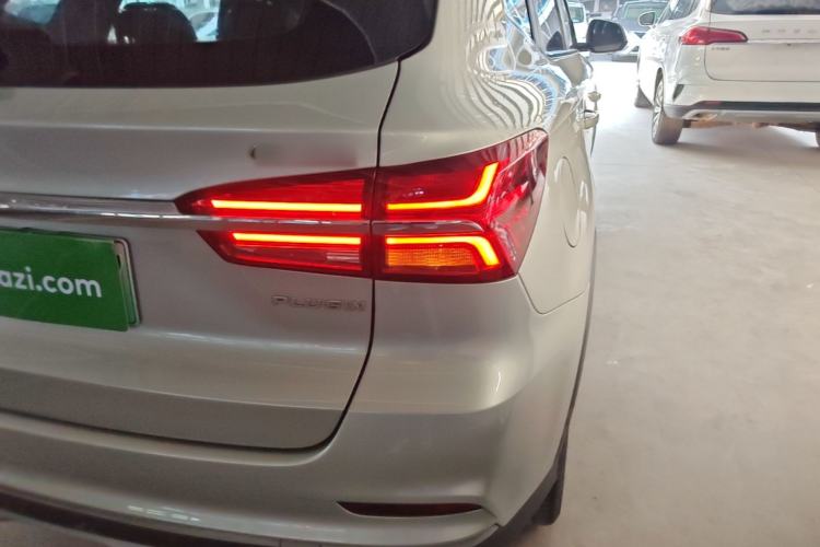 Used Roewe RX5 New Energy 2017 eRX5 50T Hybrid Connected Prestige Flagship Edition Exterior 3
