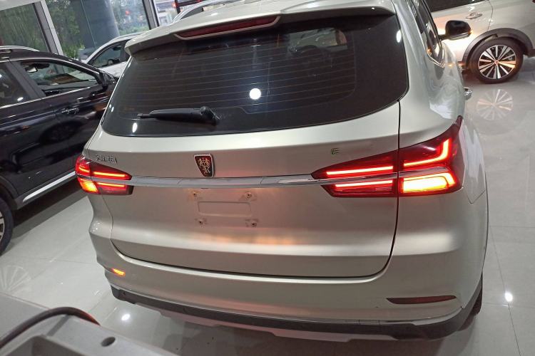 Used Roewe RX5 New Energy 2017 ERX5 EV400 Electric Internet Supreme Edition Exterior 4