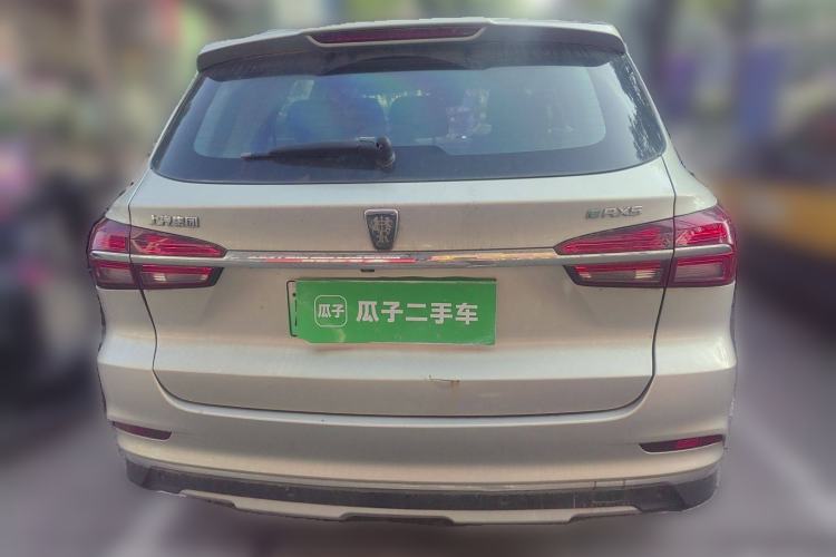 Used Roewe RX5 New Energy 2017 ERX5 EV400 Electric Internet Supreme Edition Exterior 4