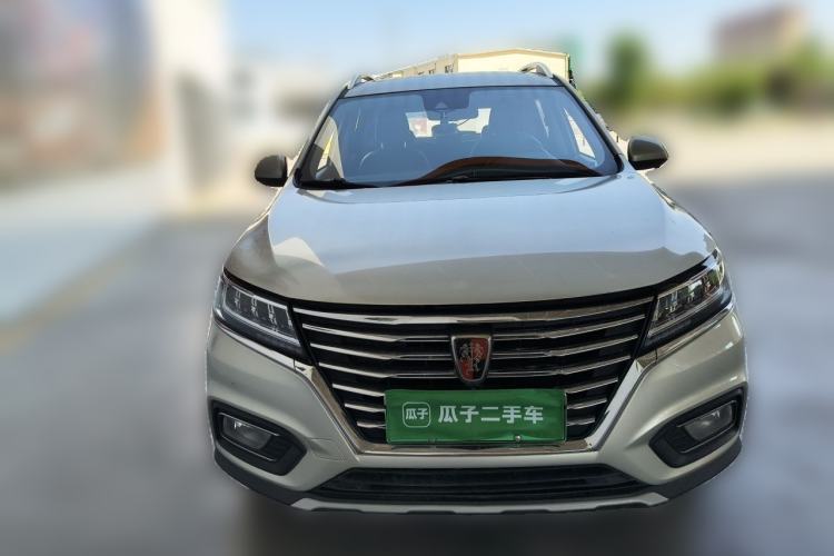 Used Roewe RX5 New Energy 2017 eRX5 50T Hybrid Connected Prestige Flagship Edition Front