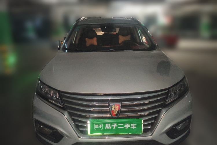 Used Roewe RX5 New Energy 2017 eRX5 50T Hybrid Connected Prestige Flagship Edition Front
