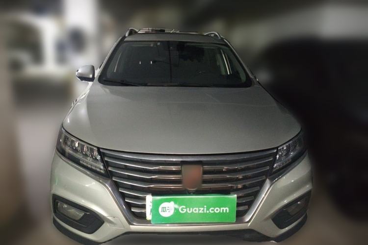 Used Roewe RX5 New Energy 2017 eRX5 50T Hybrid Connected Prestige Flagship Edition Front