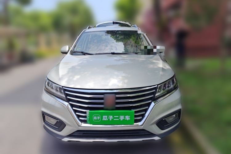 Used Roewe RX5 New Energy 2017 eRX5 50T Hybrid Connected Prestige Flagship Edition Front