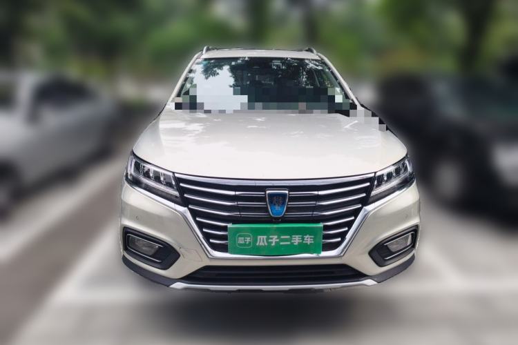 Used Roewe RX5 New Energy 2017 ERX5 EV400 Electric Internet Supreme Edition Front
