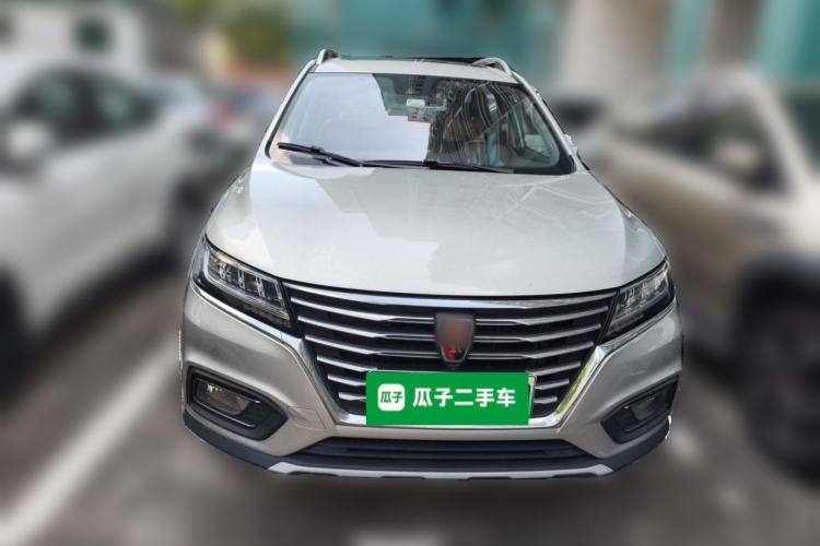 Used Roewe RX5 New Energy 2017 eRX5 50T Hybrid Connected Prestige Flagship Edition Front