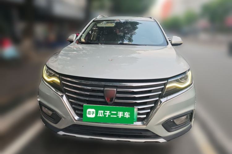 Used Roewe RX5 New Energy 2017 eRX5 50T Hybrid Connected Prestige Flagship Edition Front