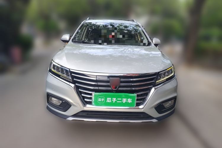 Used Roewe RX5 New Energy 2017 ERX5 EV400 Electric Internet Supreme Edition Front