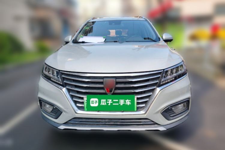 Used Roewe RX5 New Energy 2017 eRX5 50T Hybrid Connected Prestige Flagship Edition Front