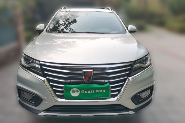 Used Roewe RX5 New Energy 2017 ERX5 EV400 Electric Internet Luxury Edition Front