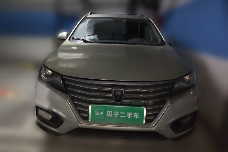 Used Roewe RX5 New Energy 2017 eRX5 50T Hybrid Connected Prestige Flagship Edition Front