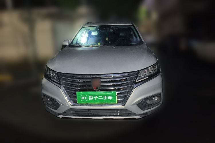 Used Roewe RX5 New Energy 2017 eRX5 50T Hybrid Connected Prestige Flagship Edition Front