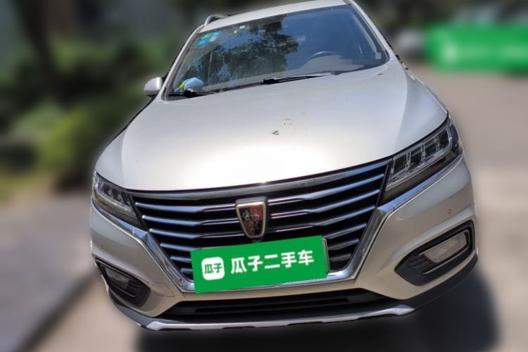 Used Roewe RX5 New Energy 2017 eRX5 50T Hybrid Connected Prestige Flagship Edition Front