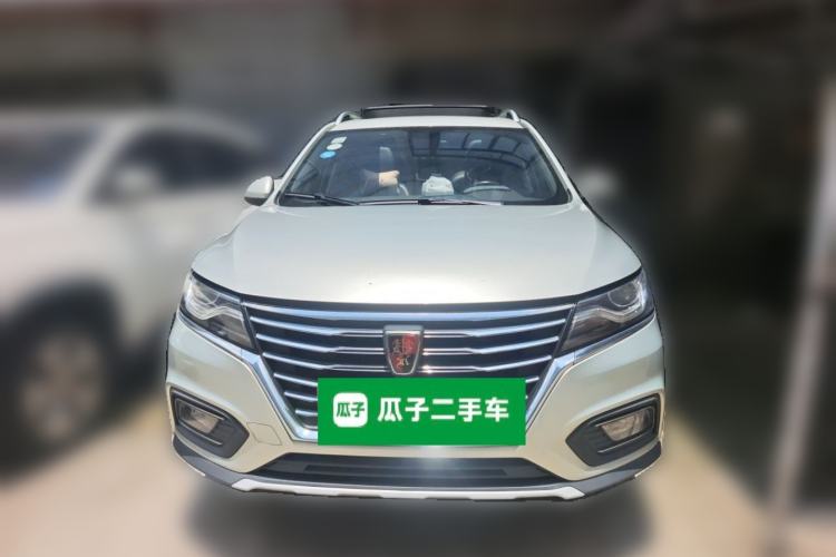 Used Roewe RX5 New Energy 2017 eRX5 50T Hybrid Connected Prestige Flagship Edition Front