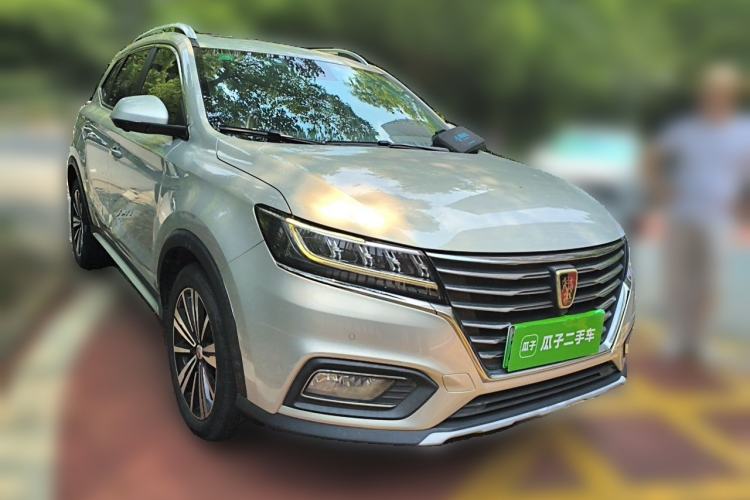 Used Roewe RX5 New Energy 2017 eRX5 50T Hybrid Connected Prestige Flagship Edition Front Right 45 Deg