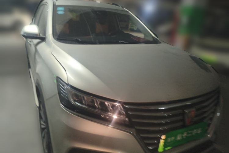 Used Roewe RX5 New Energy 2017 eRX5 50T Hybrid Connected Prestige Flagship Edition Front Right 45 Deg