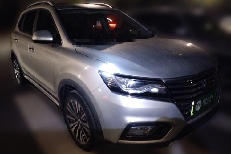 Used Roewe RX5 New Energy 2017 ERX5 EV400 Electric Internet Luxury Edition Front Right 45 Deg