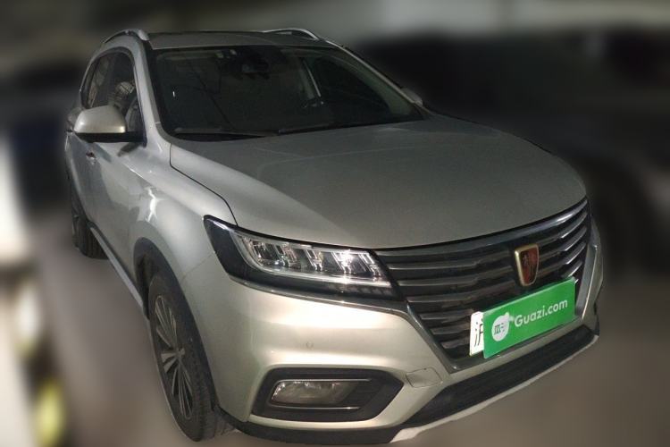 Used Roewe RX5 New Energy 2017 eRX5 50T Hybrid Connected Prestige Flagship Edition Front Right 45 Deg