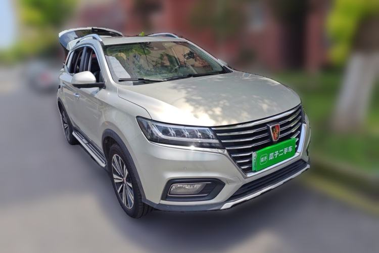 Used Roewe RX5 New Energy 2017 eRX5 50T Hybrid Connected Prestige Flagship Edition Front Right 45 Deg